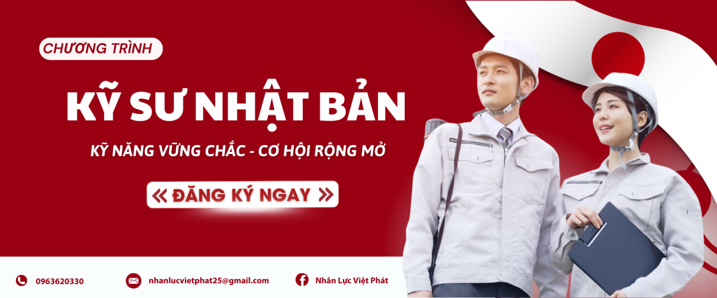 Banner_ky_sư_nhat