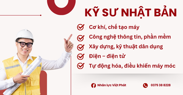 Kỹ sư Nhật