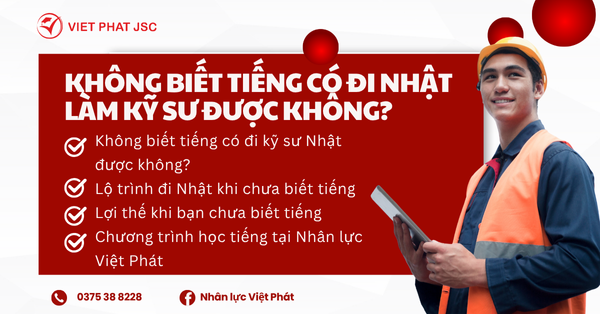Không biết tiéng có đi Nhật làm kỹ sư được không?